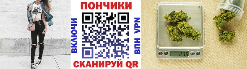 Купить наркоту Сясьстрой A PVP  Каннабис  Cocaine  Меф  ГАШИШ 