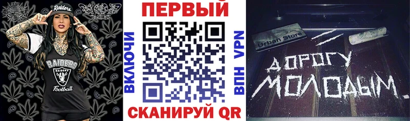 мега маркетплейс  Сясьстрой  АМФ 97% 
