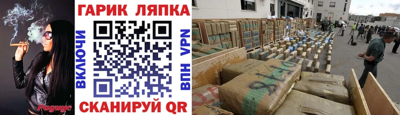 ГАШ Premium  даркнет сайт  ссылка на мегу ONION  Сясьстрой 