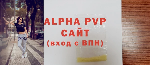 твердый Сатка