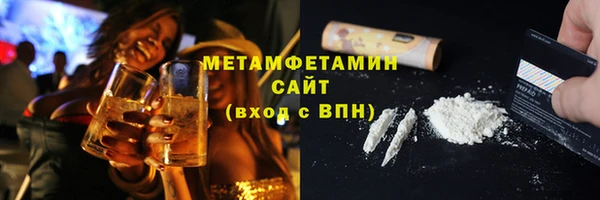 скорость Аркадак