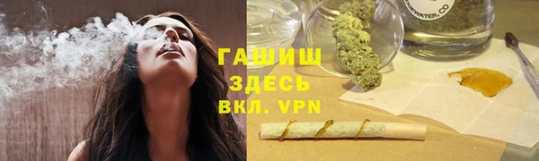 скорость Аркадак