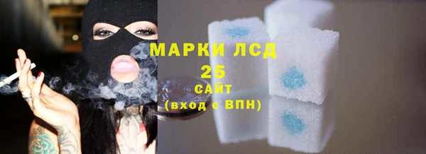 скорость Аркадак