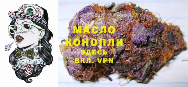 COCAINE Саяногорск