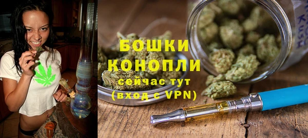 скорость Аркадак