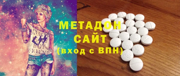 скорость Аркадак