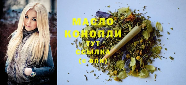 скорость Аркадак