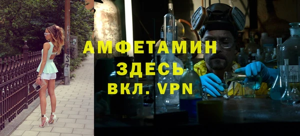 скорость Аркадак