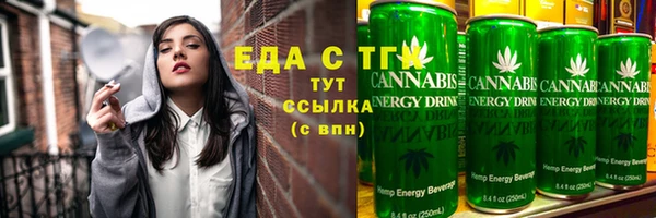 скорость Аркадак